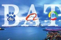 [6分钟科普下]嘉兴工厂主要在什么地方_哔哩哔哩-2